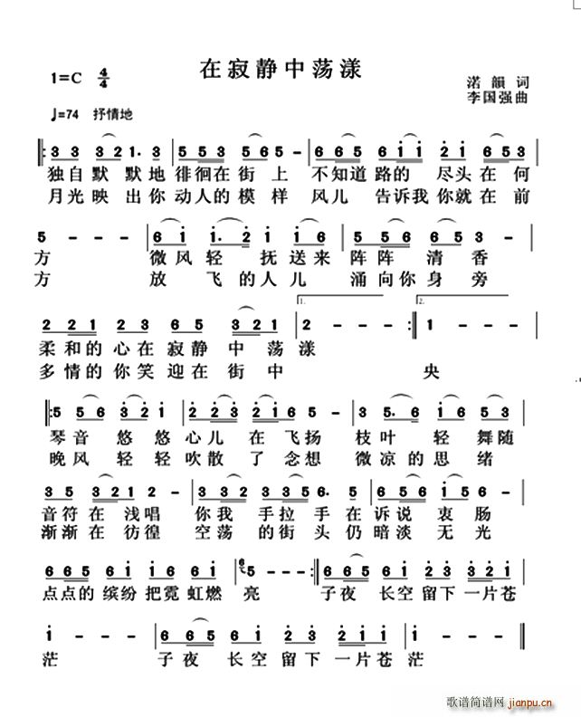ڼžе(ָ)1