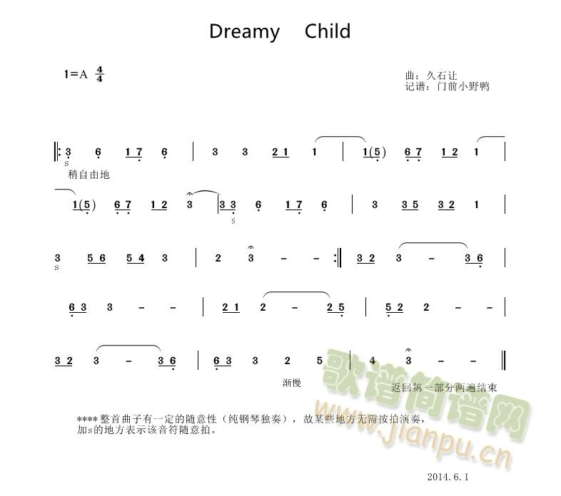 Dreamy Child(ʮּ)1
