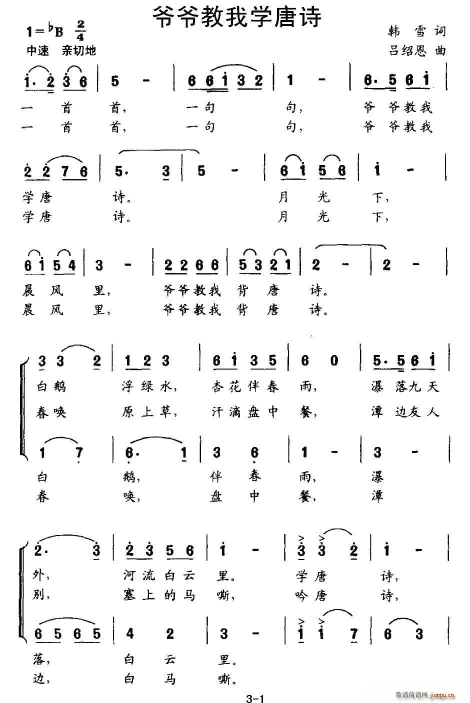 үүѧʫ ϳ(ϳ)1