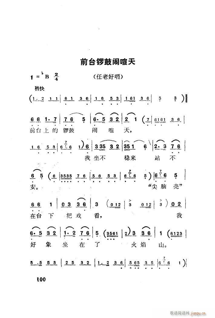 ÷  001 050(ʮּ)27