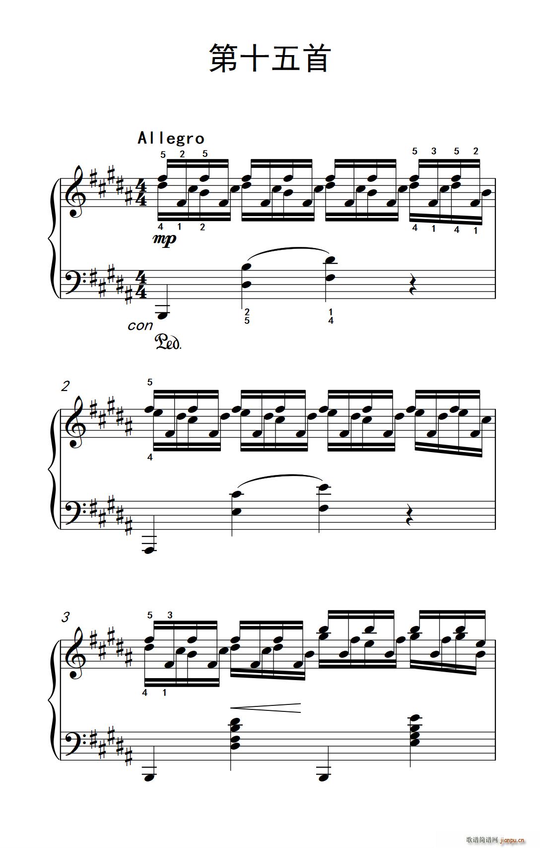 ĪʲƷ˹ ϰ ʮ()1