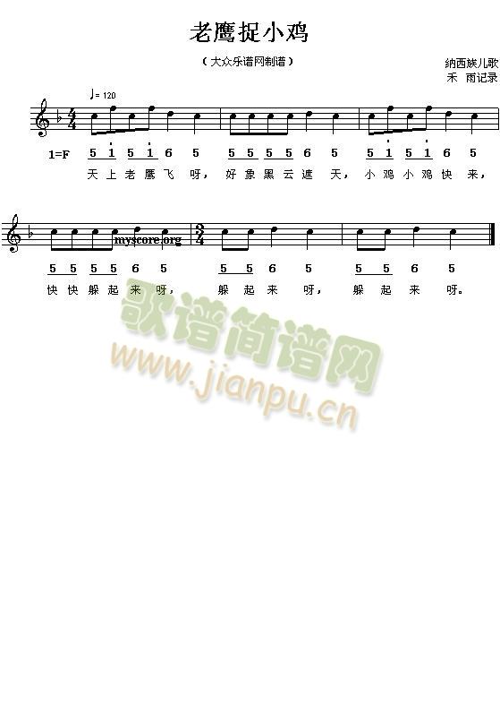 ӥ׽С(ָ)1