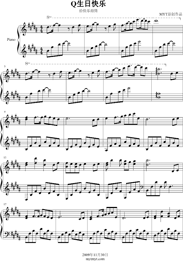 Qտ()1