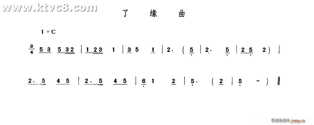 Ե(ָ)1