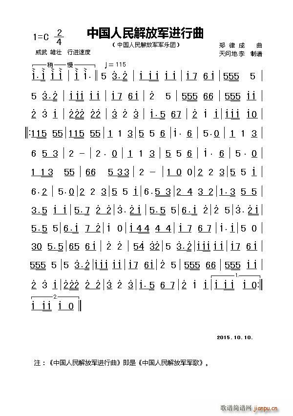 йž ְ(ʮּ)1