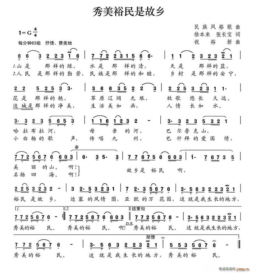 ԣǹ(ָ)1