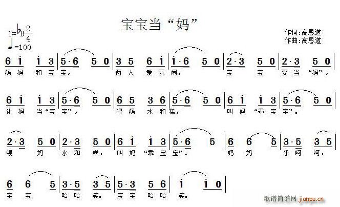 衱(ָ)1