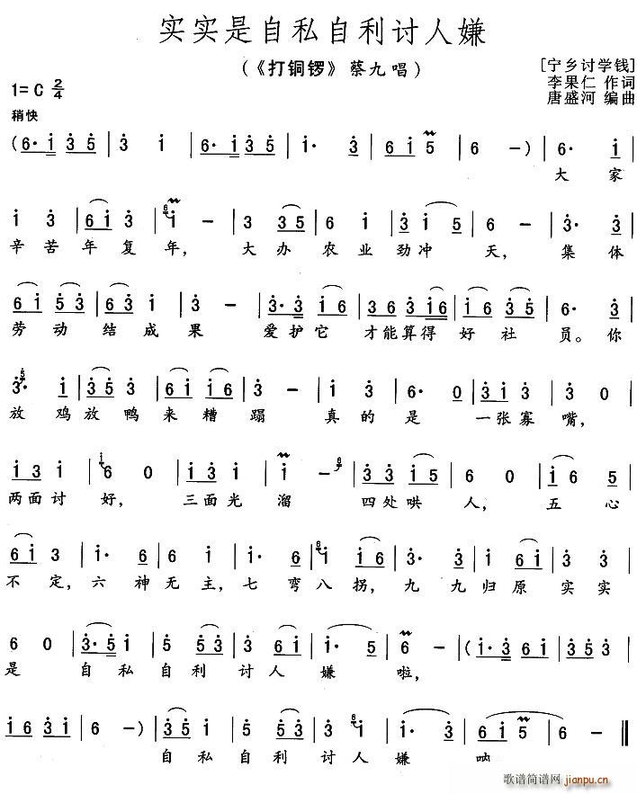 ʵʵ˽(ʮּ)1