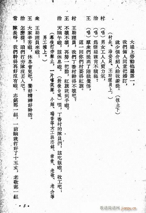 С(ָ)8