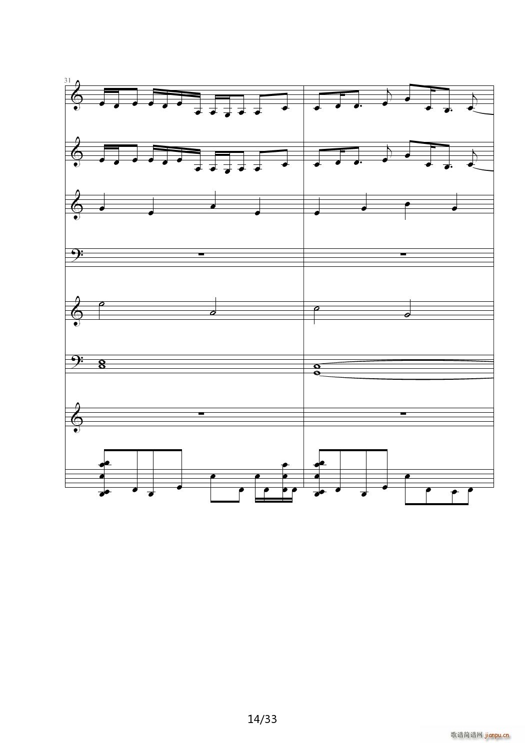  C()14