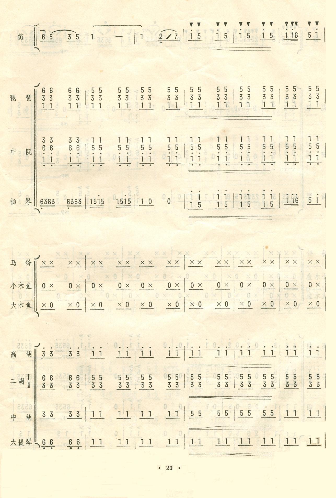 ޴æ23(ָ)1