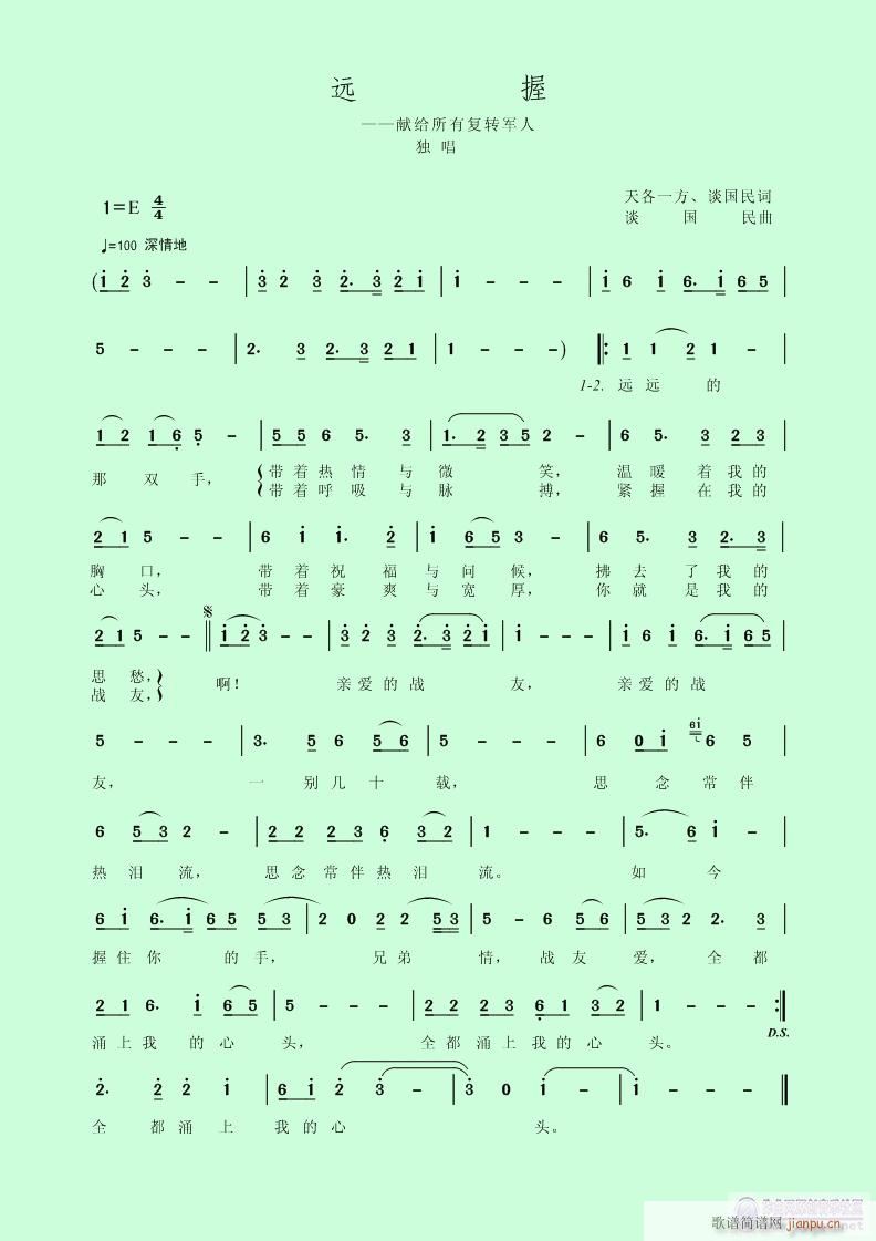 Զա׸иת(ʮּ)1