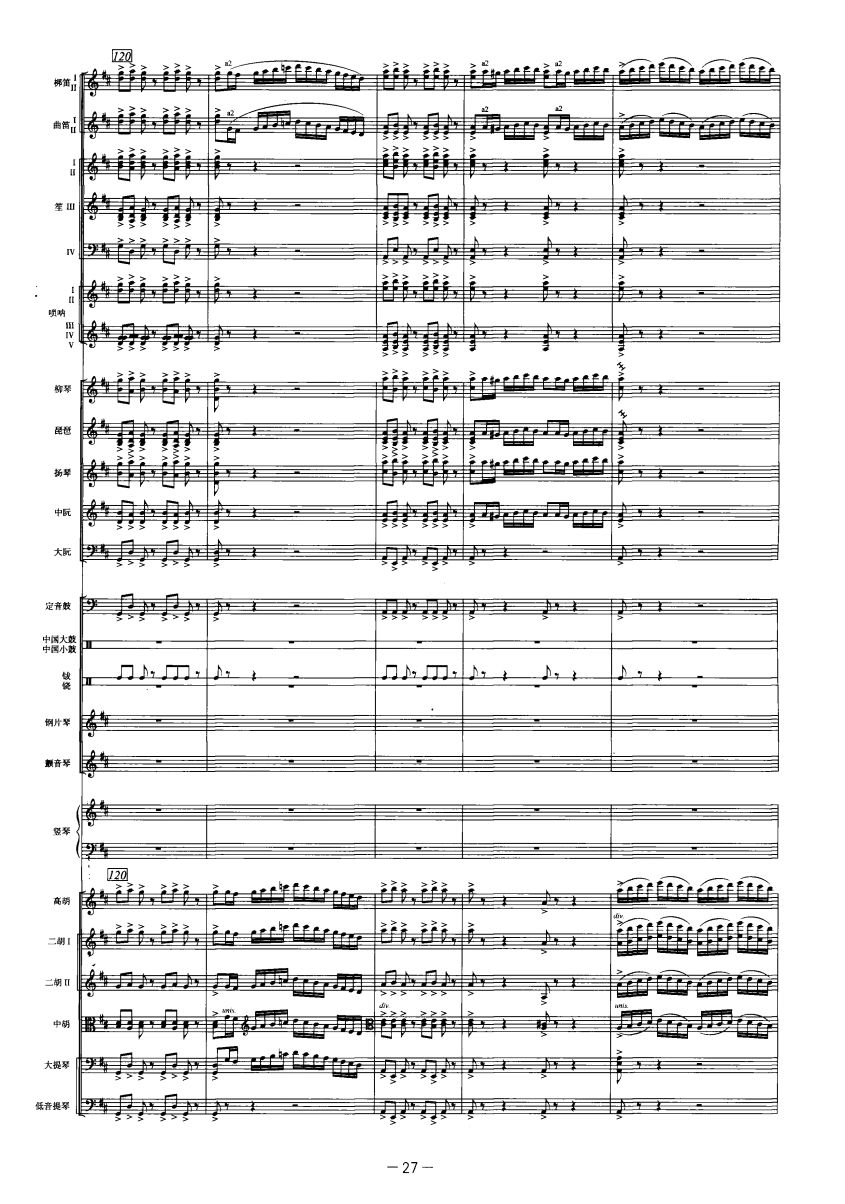 25()1