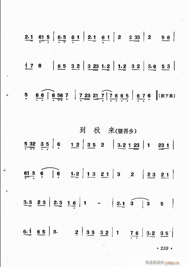 紫ͳѡ 181 244()59