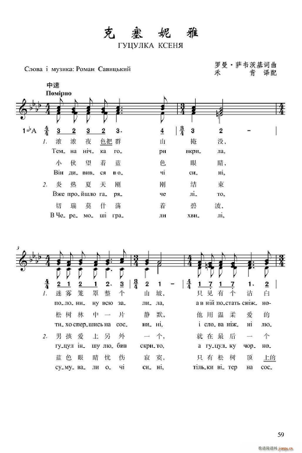 (ָ)1