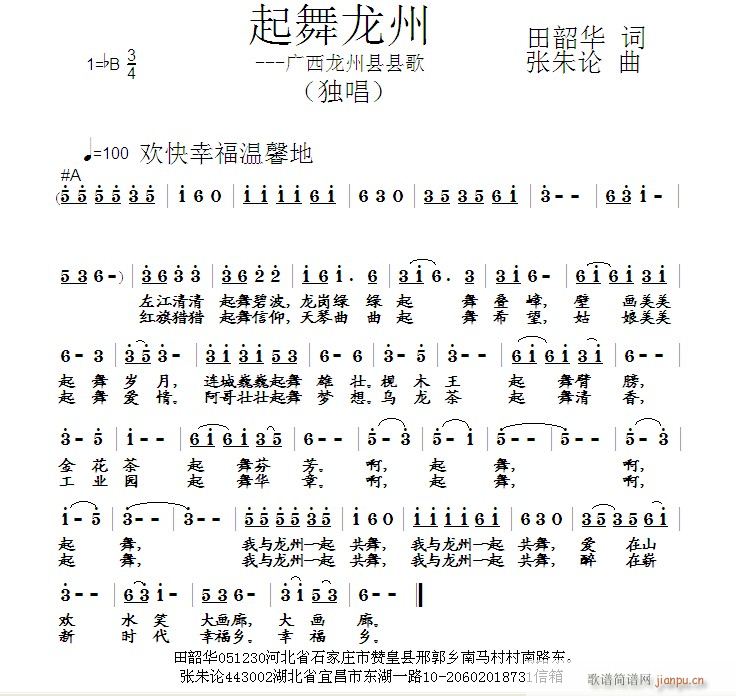 (ָ)1