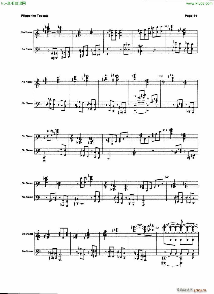 Filippenko Toccata()14