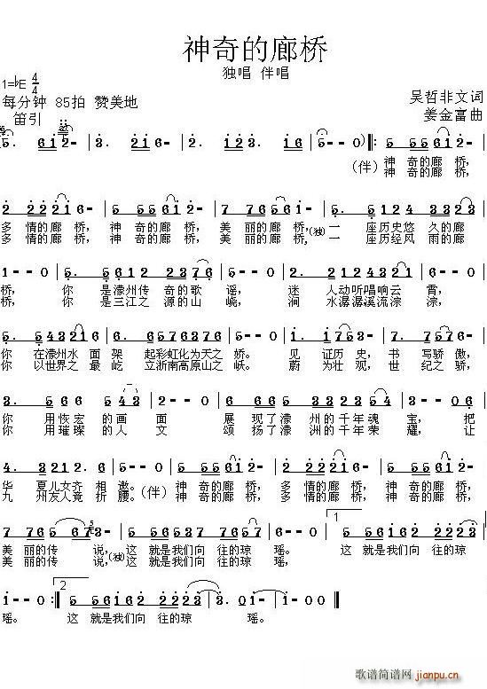 (ָ)1