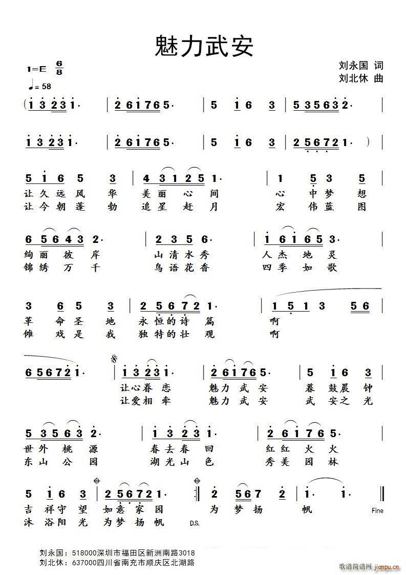 䰲(ָ)1