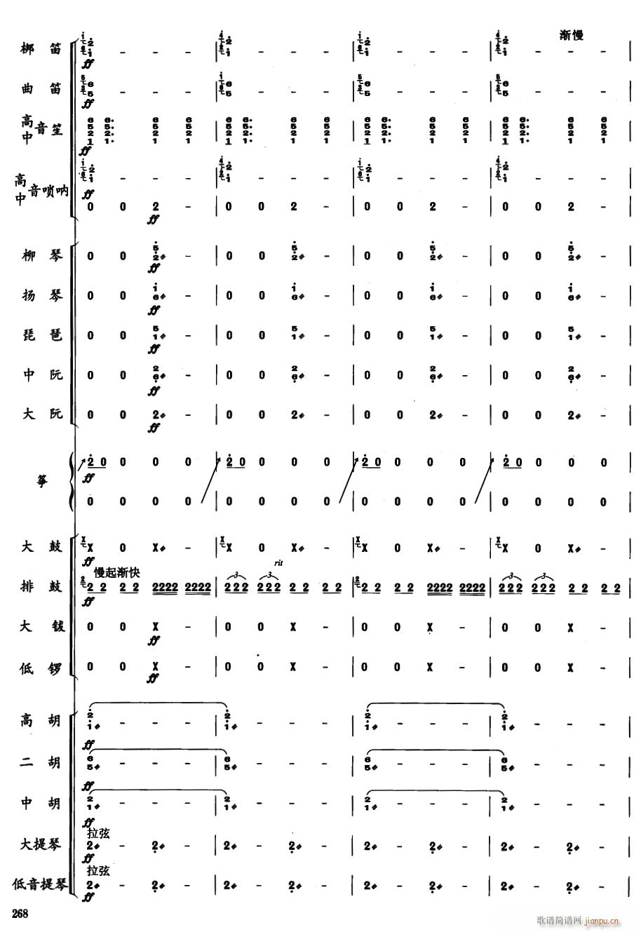 ֣ɹ13()1
