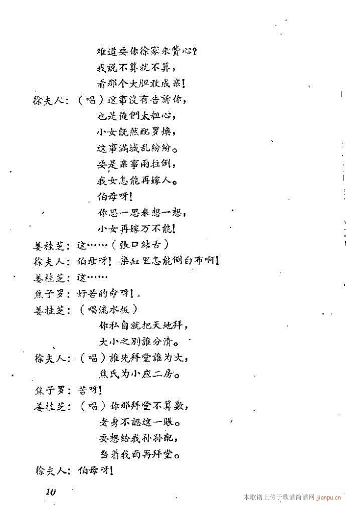 ɽ(ָ)11