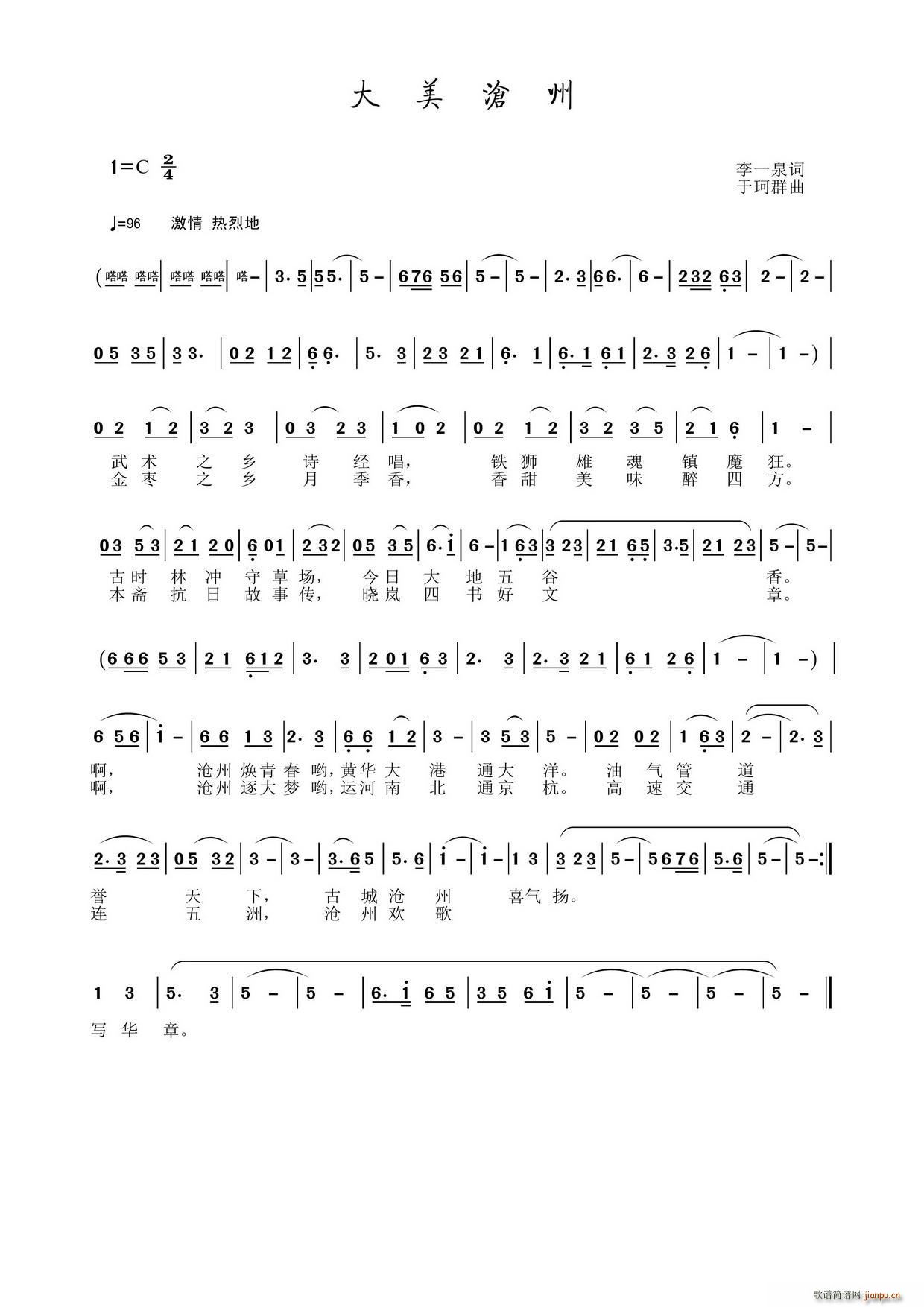 (ָ)1