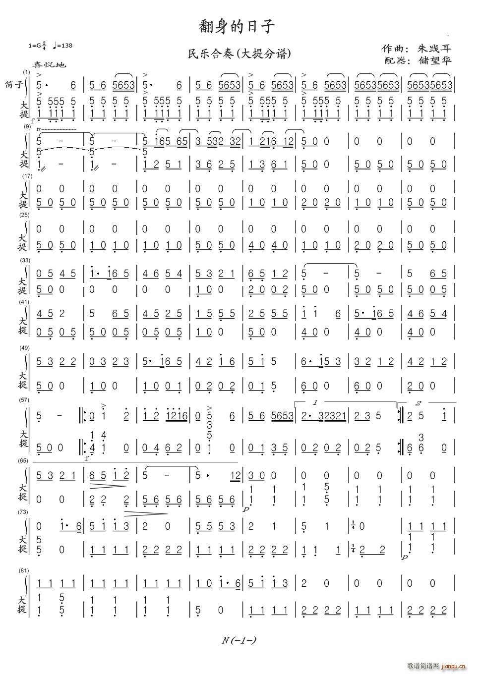  ֺ ()1