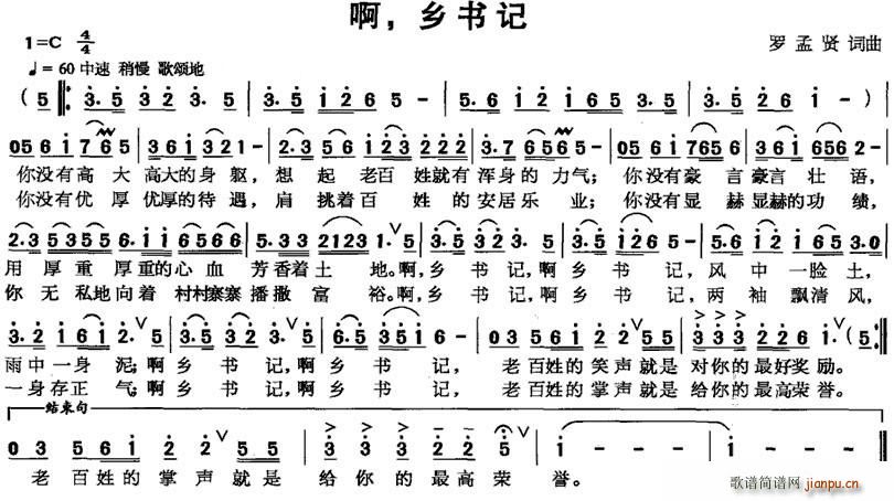 (ָ)1