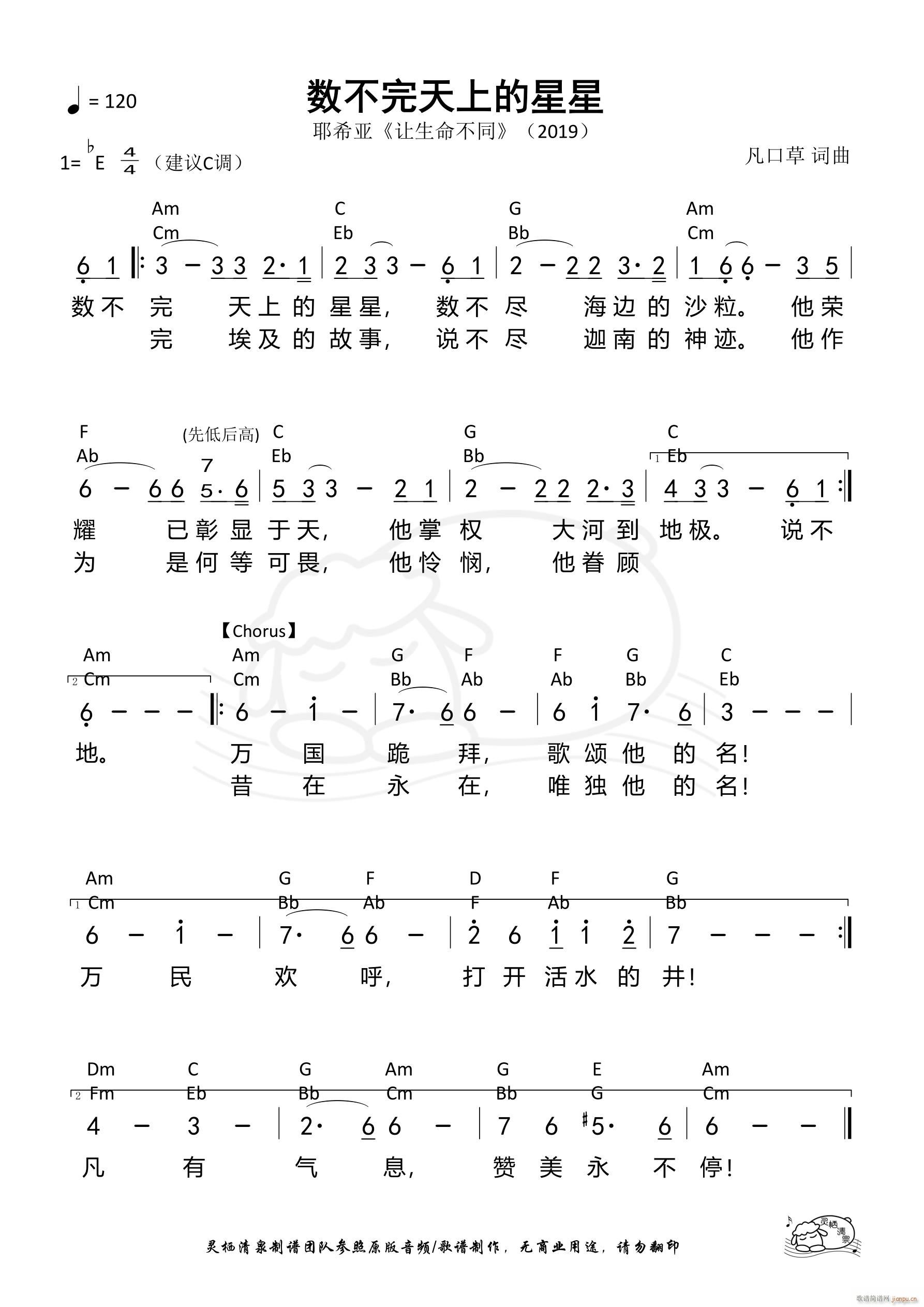 ϵ 666(ʮּ)1