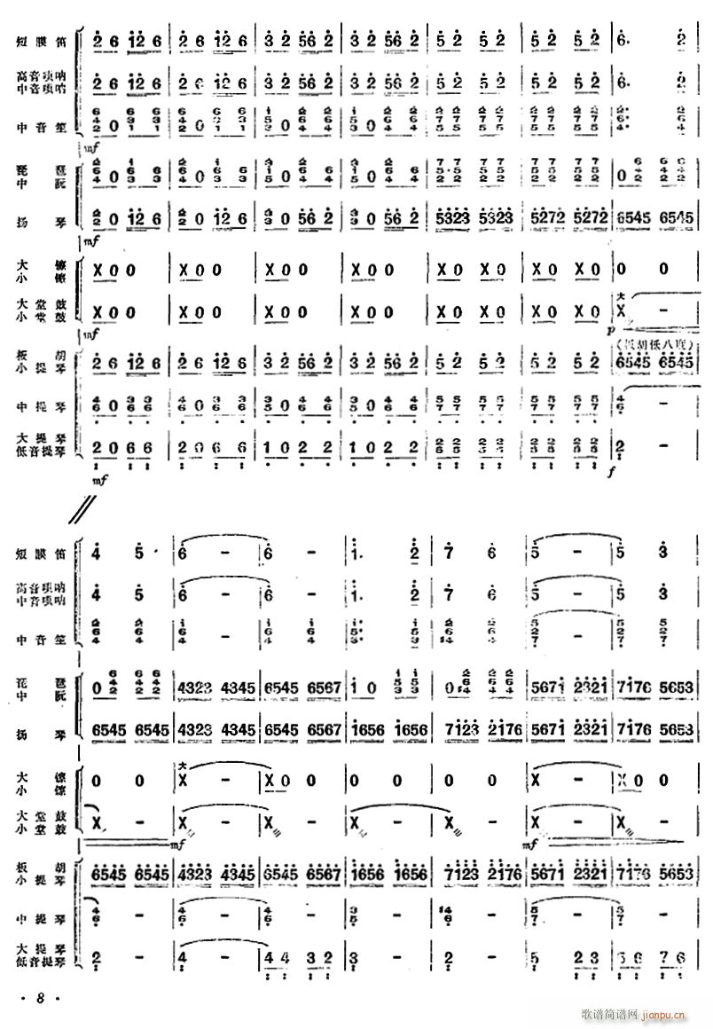 կ7()1