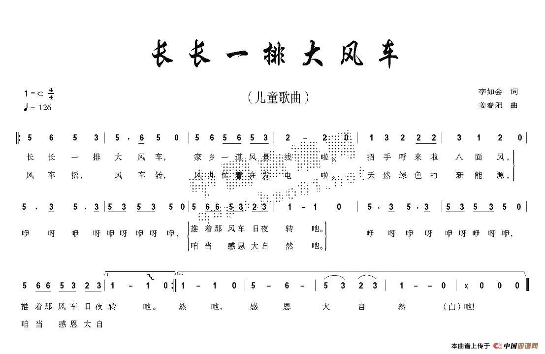 һŴ糵(ָ)1