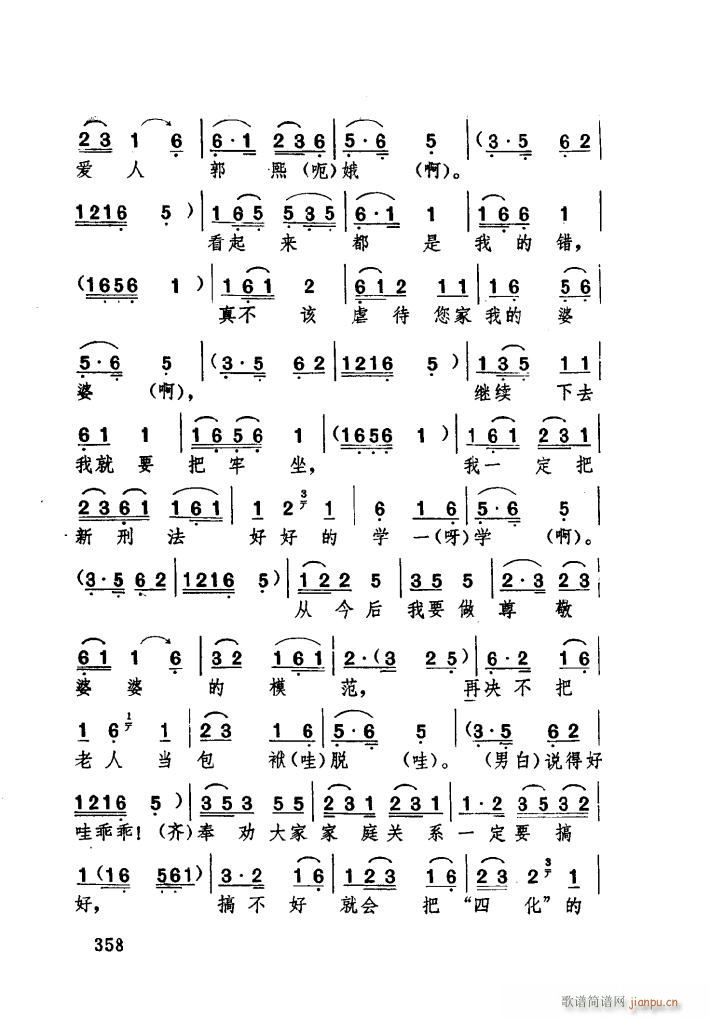 ϱ (ָ)22
