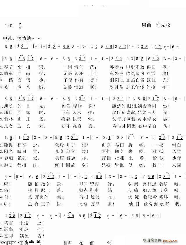 (ָ)1