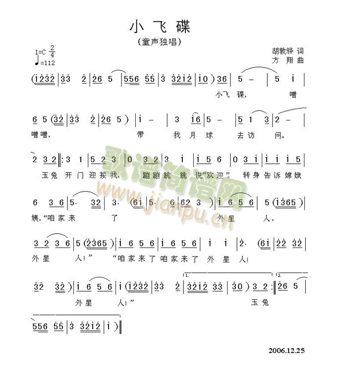 Сɵ(ָ)1