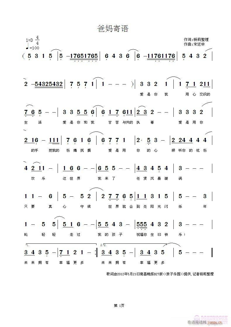(ָ)1