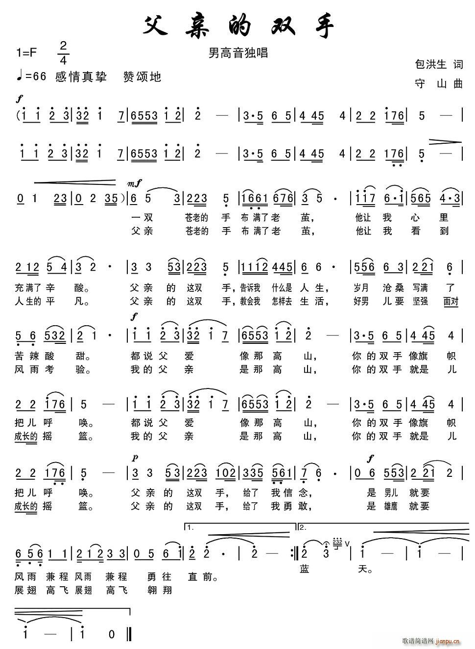 ׵˫(ָ)1