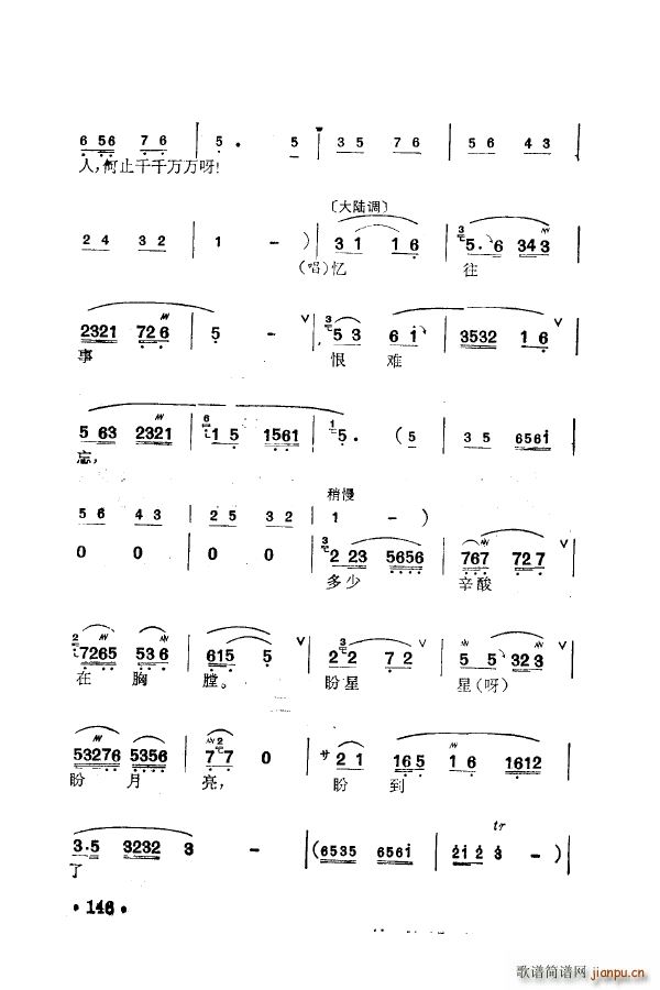 ÷䳪ǻ 151 205(ʮּ)5