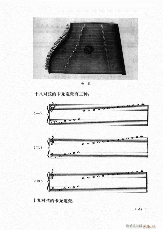й ޶(ʮּ)47