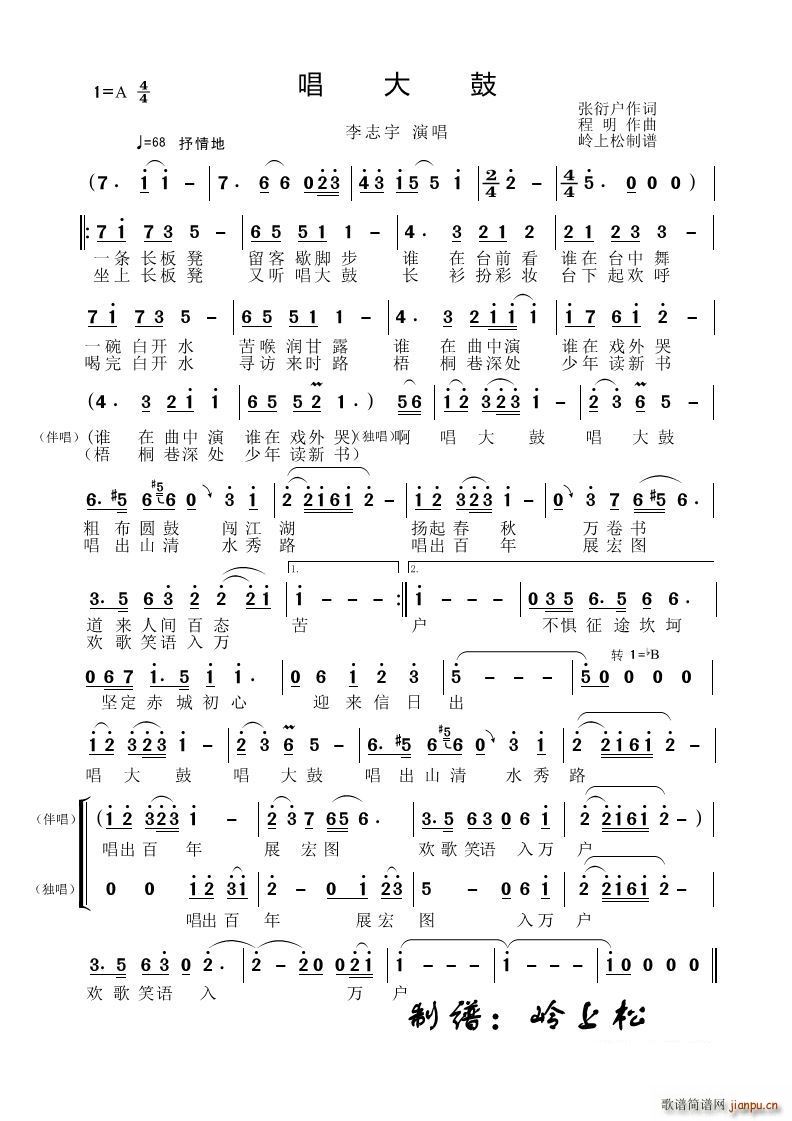 (ָ)1