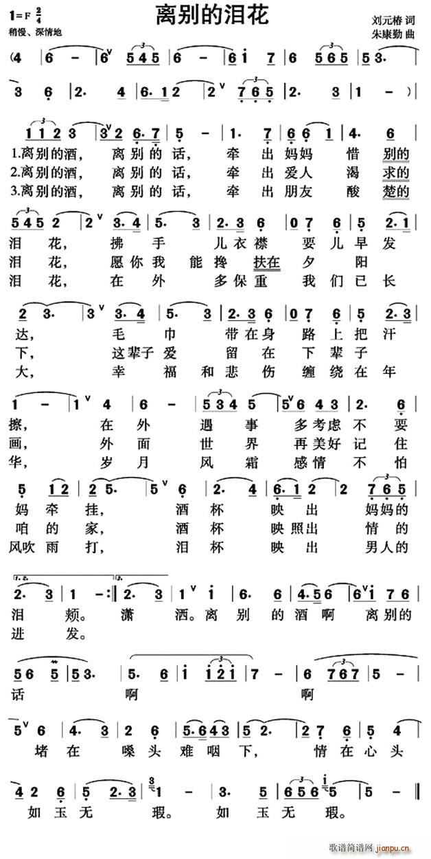Ứ(ָ)1