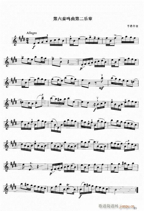 СмۺϽ̳81-120(С)9