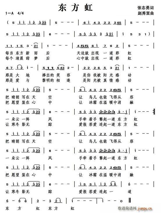 (ָ)1