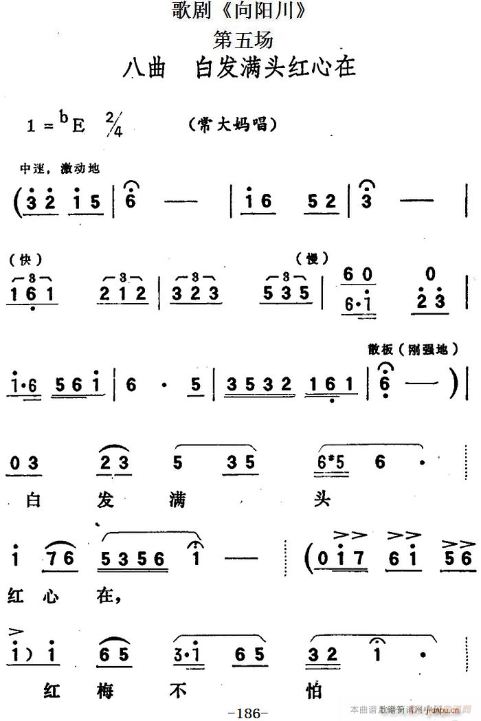   ȫ֮峡  ׷ͷ(ʮּ)1