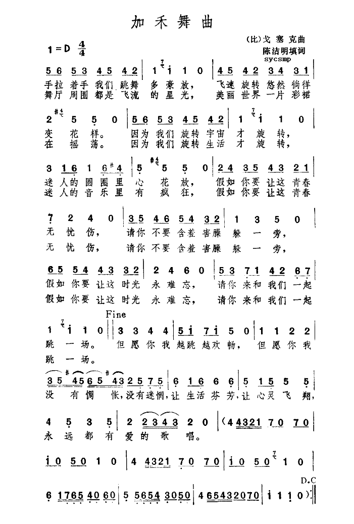 Ӻ(ָ)1