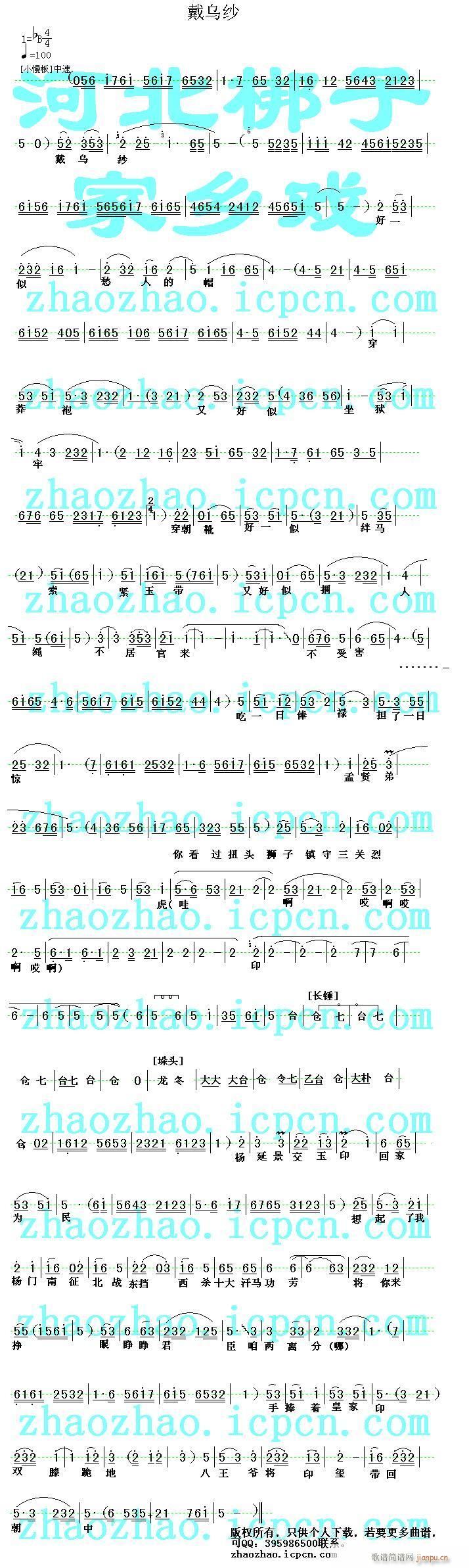 ӱ-ɴ(ָ)1