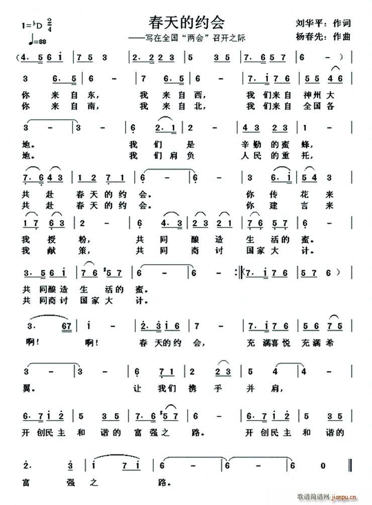 Լ(ָ)1