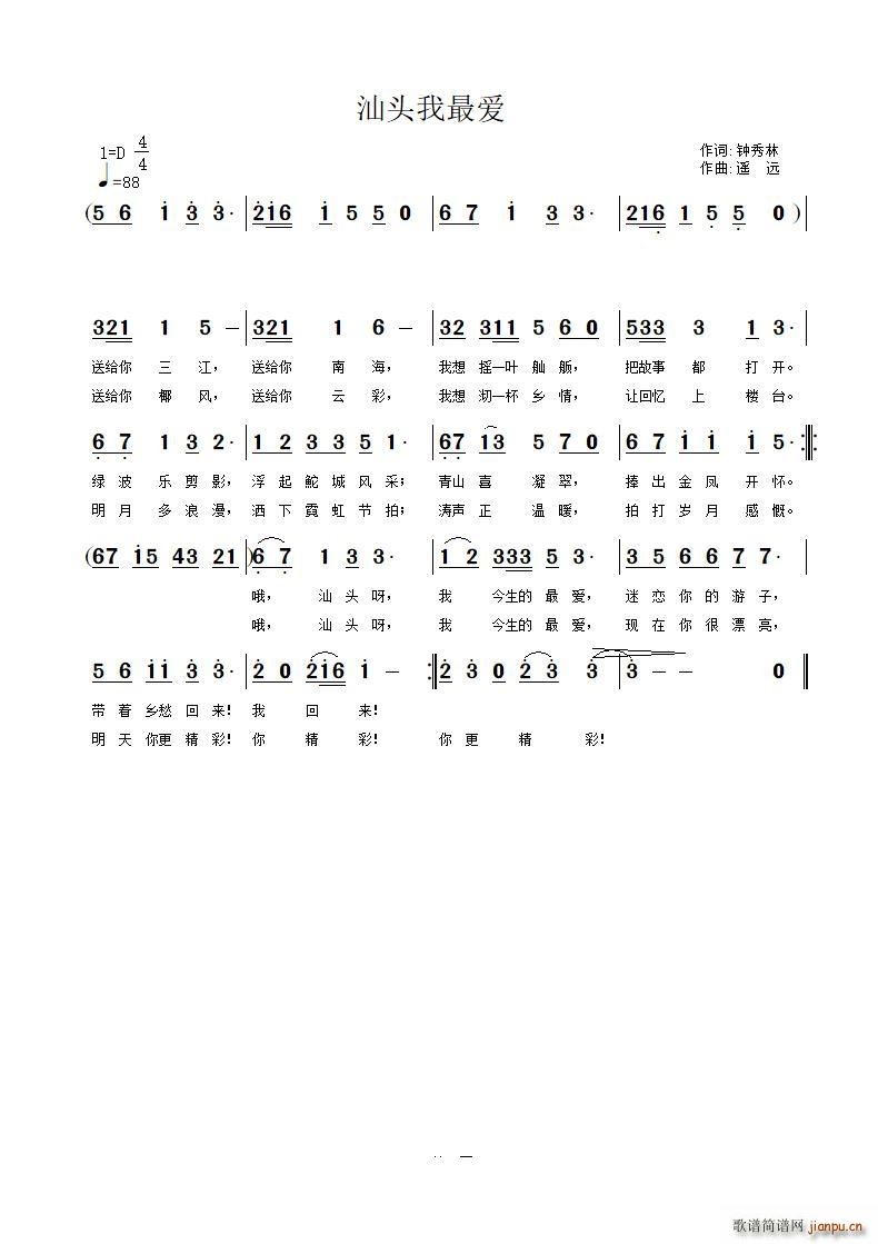 ͷ(ָ)1