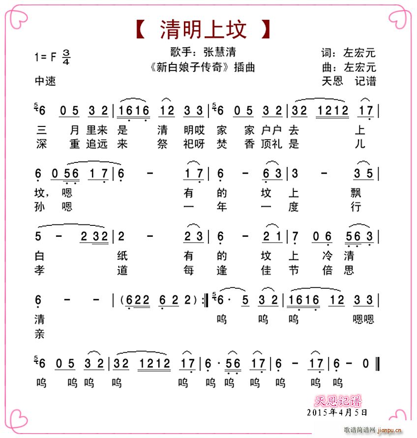 Ϸ °Ӵ(ʮּ)1