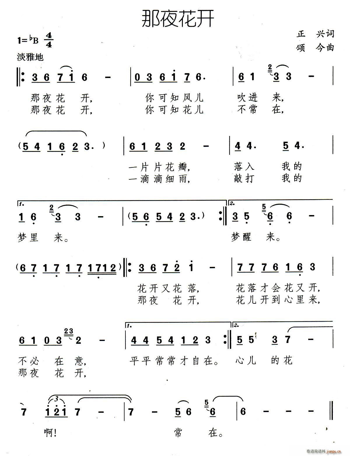 ҹ(ָ)1