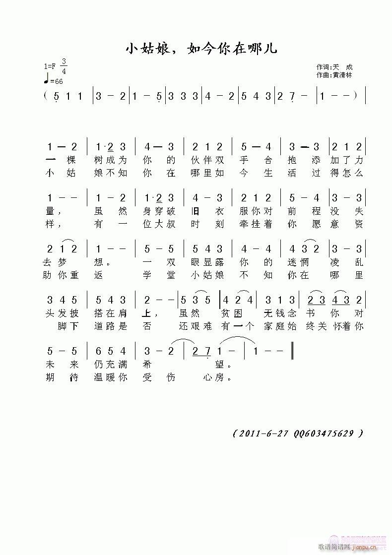 СĶ(ʮּ)1